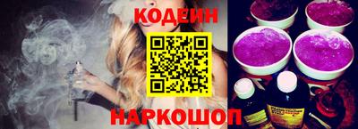 jwh Будённовск