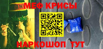 марки nbome Бузулук