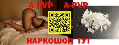 jwh Будённовск