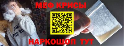 jwh Будённовск