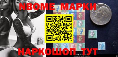 jwh Будённовск