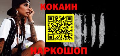 марки nbome Бузулук
