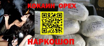 jwh Будённовск
