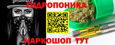 кокаин VHQ Бугуруслан