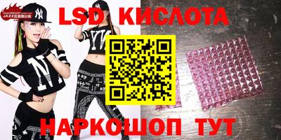 кокаин VHQ Бугуруслан