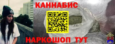 марки nbome Бузулук