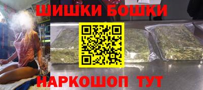 кокаин VHQ Бугуруслан