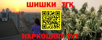 марки nbome Бузулук
