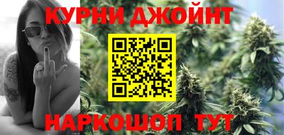 кокаин VHQ Бугуруслан