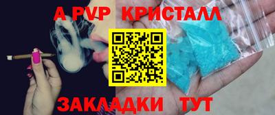 jwh Будённовск