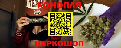 jwh Будённовск
