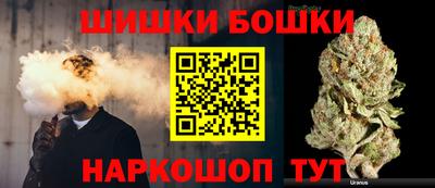 кокаин VHQ Бугуруслан