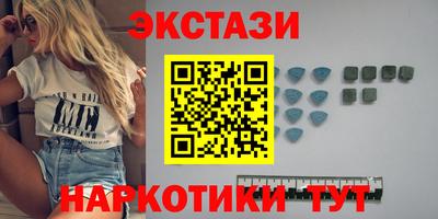 кокаин VHQ Бугуруслан