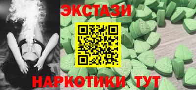 jwh Будённовск