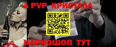 марки nbome Бузулук