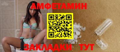 кокаин VHQ Бугуруслан