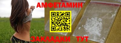 jwh Будённовск
