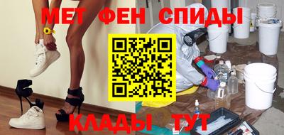марки nbome Бузулук
