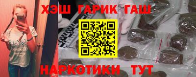 jwh Будённовск