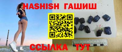 марки nbome Бузулук