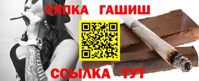 марки nbome Бузулук