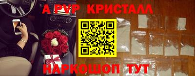 марки nbome Бузулук