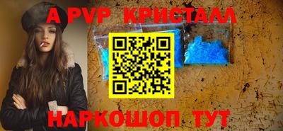 jwh Будённовск