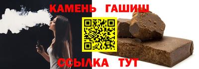 кокаин VHQ Бугуруслан