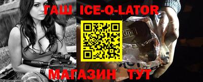 кокаин VHQ Бугуруслан