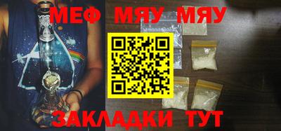 марки nbome Бузулук