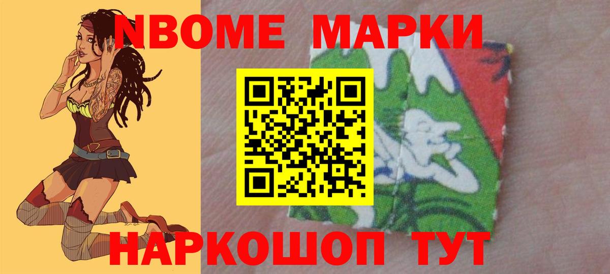 ЛСД экстази  Лсд 25 экстази ecstasy  Комсомольск-на-Амуре  Вход с VPN  Лсд 25 экстази ecstasy 